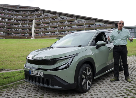 Škoda Epiq